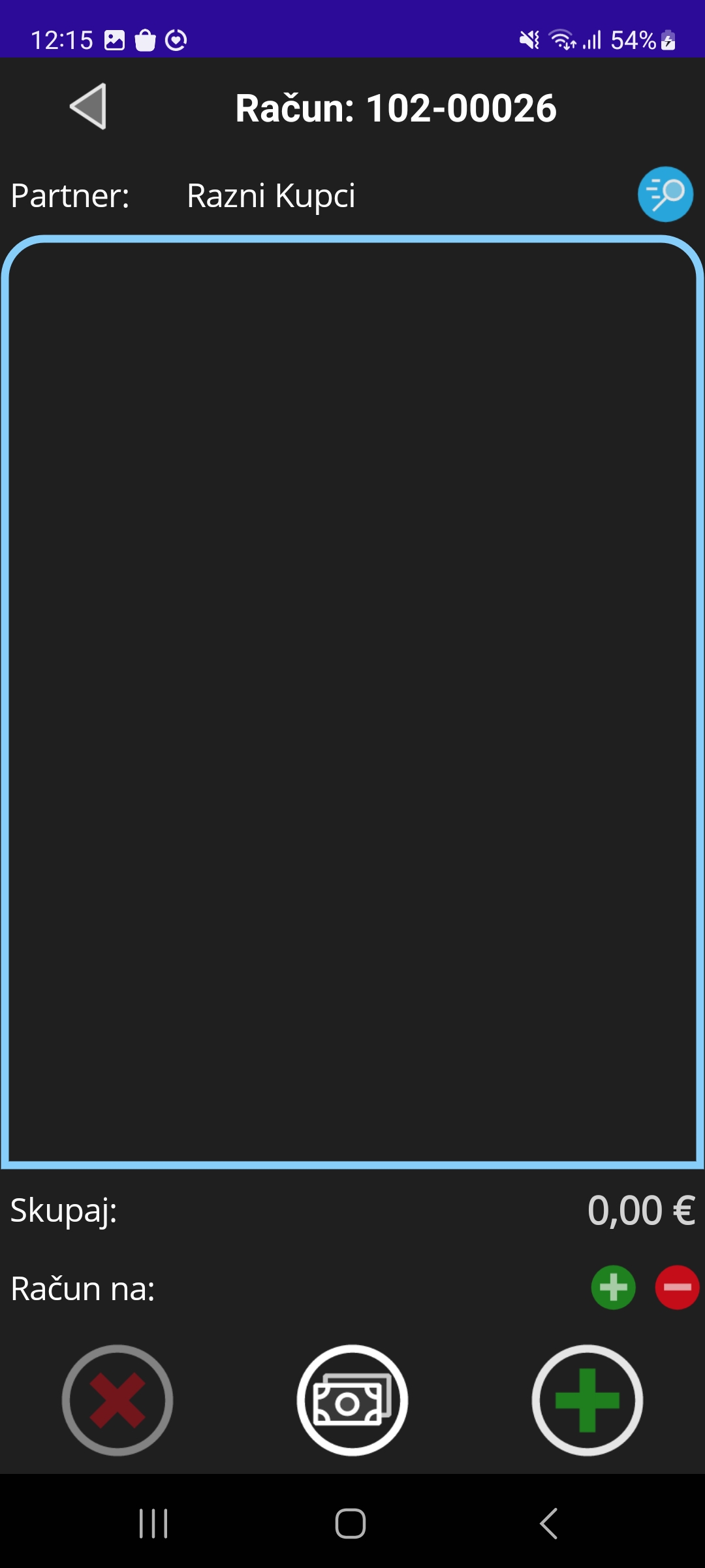 Slika 2: Vnos vrstic (produktov) v račun